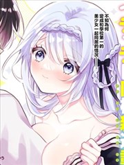 《海贼王》封面